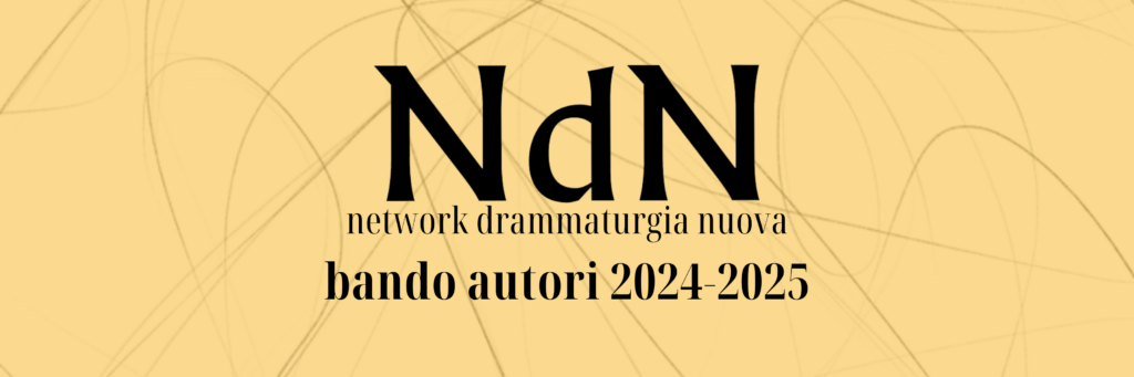 Annunciati i vincitori e le vincitrici del Bando Autori 2024-2025
