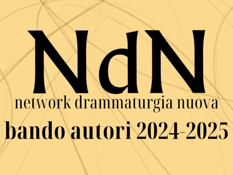 NDN_2024-2025_feed a 3