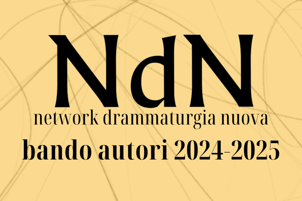 NDN_2024-2025_feed a 3